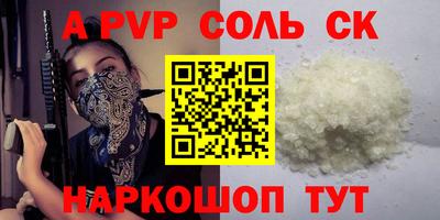 ПСИЛОЦИБИНОВЫЕ ГРИБЫ Комсомольск-на-Амуре