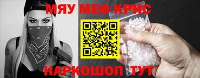 мдпв Конаково