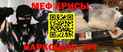 прущие грибы Коммунар