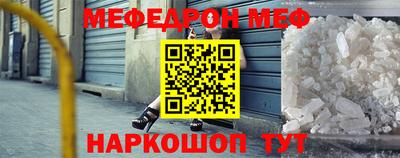 мдпв Конаково
