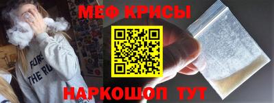 ПСИЛОЦИБИНОВЫЕ ГРИБЫ Комсомольск-на-Амуре
