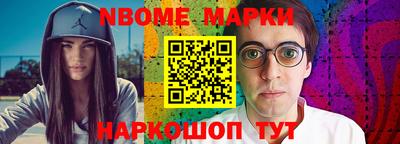 мдпв Конаково