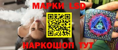 мдпв Конаково