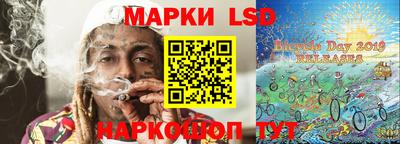 ПСИЛОЦИБИНОВЫЕ ГРИБЫ Комсомольск-на-Амуре