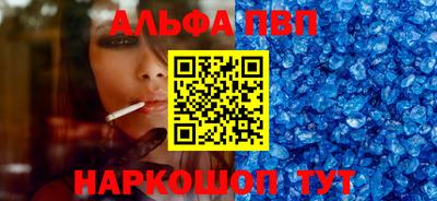 прущие грибы Коммунар