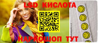 мдпв Конаково