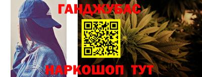 мефедрон мука Краснознаменск