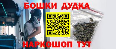прущие грибы Коммунар