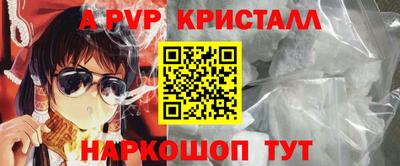 ПСИЛОЦИБИНОВЫЕ ГРИБЫ Комсомольск-на-Амуре