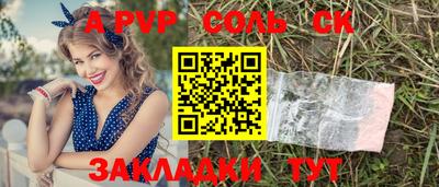 мдпв Конаково