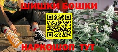 ПСИЛОЦИБИНОВЫЕ ГРИБЫ Комсомольск-на-Амуре