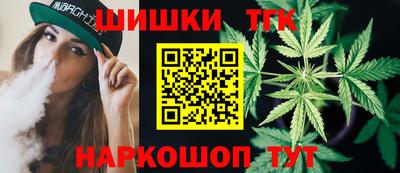 прущие грибы Коммунар