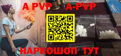 ПСИЛОЦИБИНОВЫЕ ГРИБЫ Комсомольск-на-Амуре