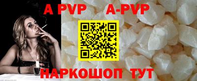 ГАЛЛЮЦИНОГЕННЫЕ ГРИБЫ Краснодар