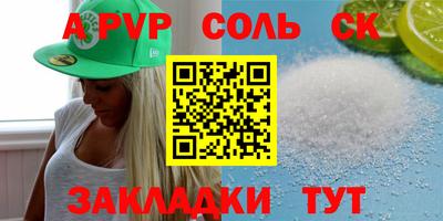 мдпв Конаково