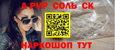 ПСИЛОЦИБИНОВЫЕ ГРИБЫ Комсомольск-на-Амуре