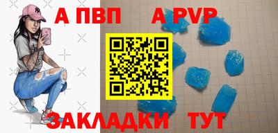 мдпв Конаково