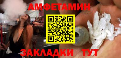 прущие грибы Коммунар