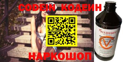 прущие грибы Коммунар