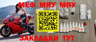 прущие грибы Коммунар