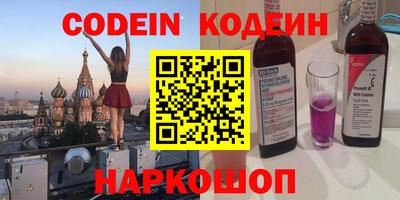 прущие грибы Коммунар