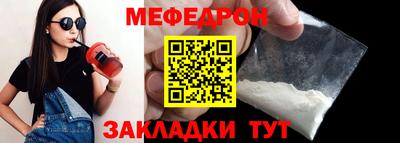 мдпв Конаково