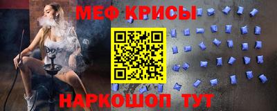 мдпв Конаково
