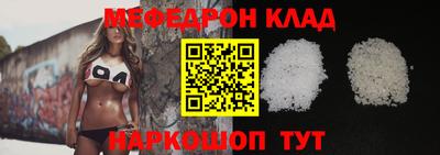 мдпв Конаково