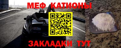 прущие грибы Коммунар