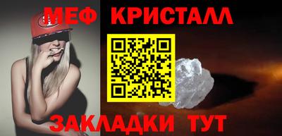 прущие грибы Коммунар