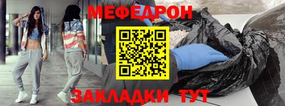 ПСИЛОЦИБИНОВЫЕ ГРИБЫ Комсомольск-на-Амуре
