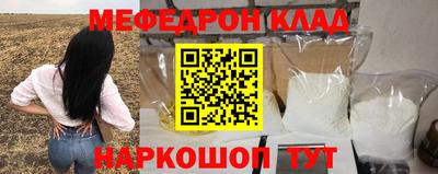 ПСИЛОЦИБИНОВЫЕ ГРИБЫ Комсомольск-на-Амуре