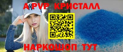 прущие грибы Коммунар